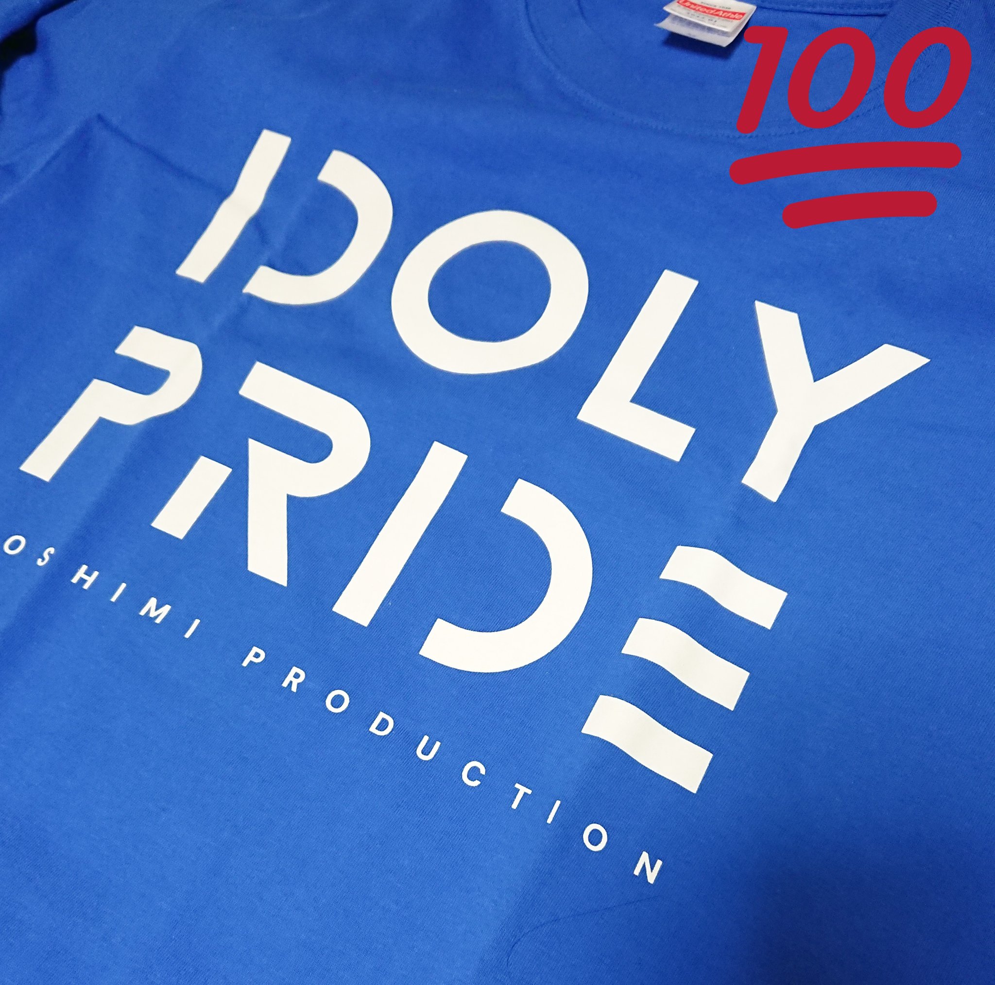 IDOLY PRIDE アイドリープライド Tシャツ 直筆サイン入り