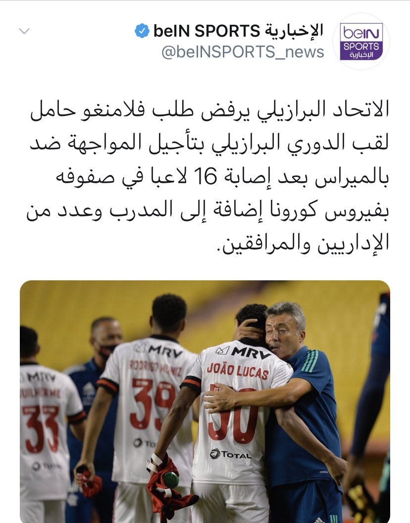 مؤامره💔