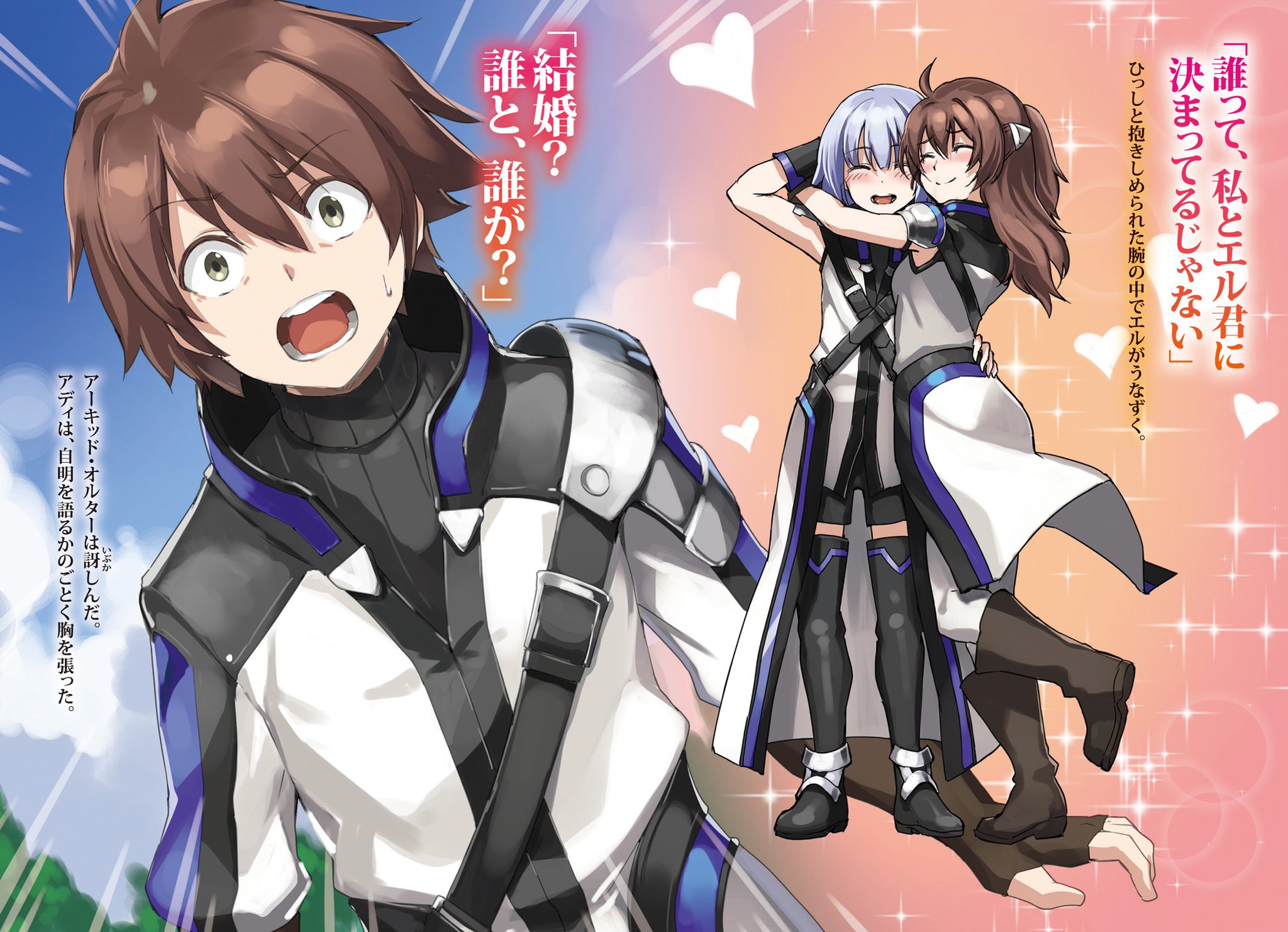 Kiyoe ピーター K M V10 Illust Previa P S Espera Khe Compromiso Matri Khe T Co M2osauwhhv