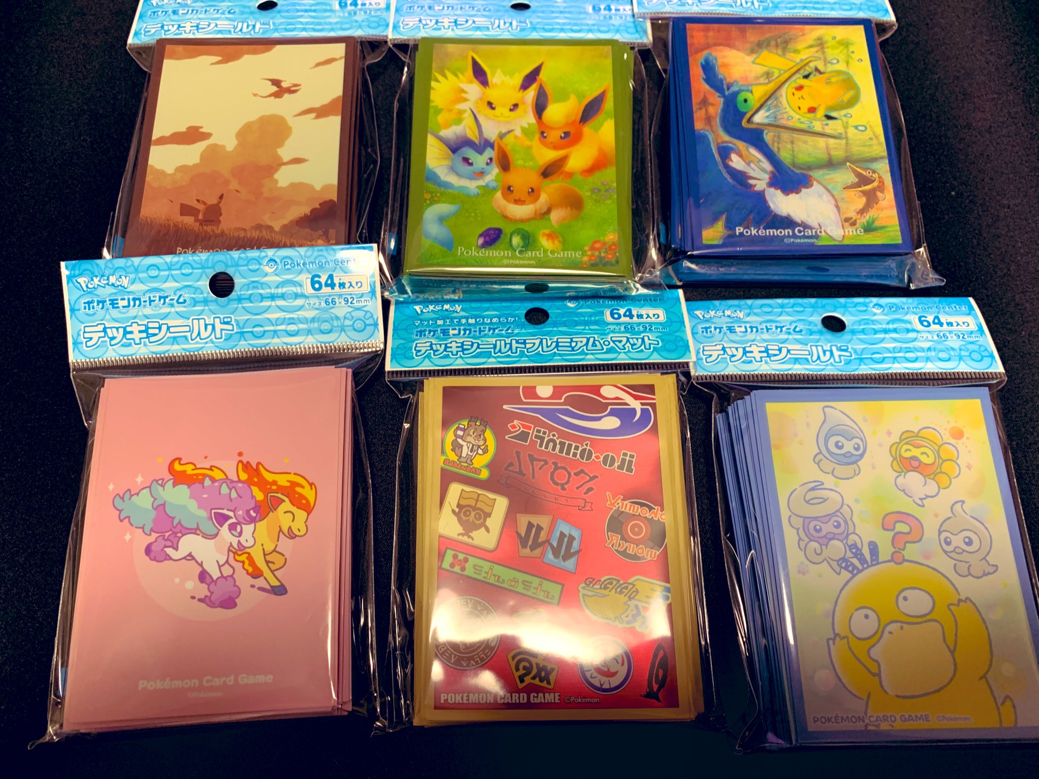 ヨーちゃん スリーブかわいいの多くて つい買いすぎるやつ 3 ポケモンカード サプライ T Co Ektmqvowq6 Twitter