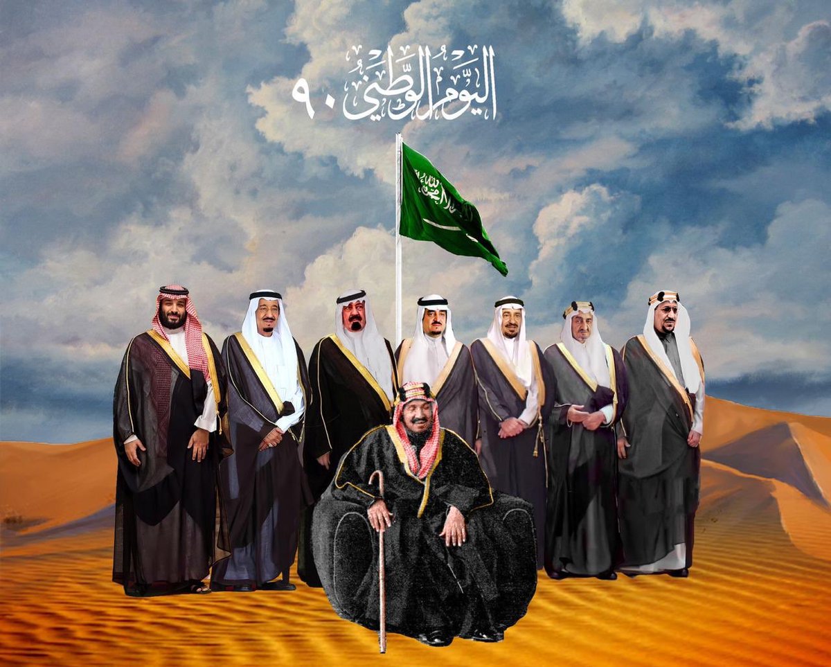 alhmoodi4's tweet photo. فجر التوحيد 🇸🇦
بداية شروق شمس نهارأمة أبت ألا تعيش أسيرةالماضي فكان توحيدهاميثاق غليض لولاةأمر حكموا جيلا بعدجيل مظلةأمن وأمان ماعليناألا أن نعينهم بأمانةالعهدوالوعد.بالحفاظ على عظيم الأنجازات
أرواح ضحت وعقول أجتهدت ومازالت الأرض ولاده ومازالت الأحلام تتحقق
نسأل الله التوفيق🌿 https://t.co/wAnU4HuNjv