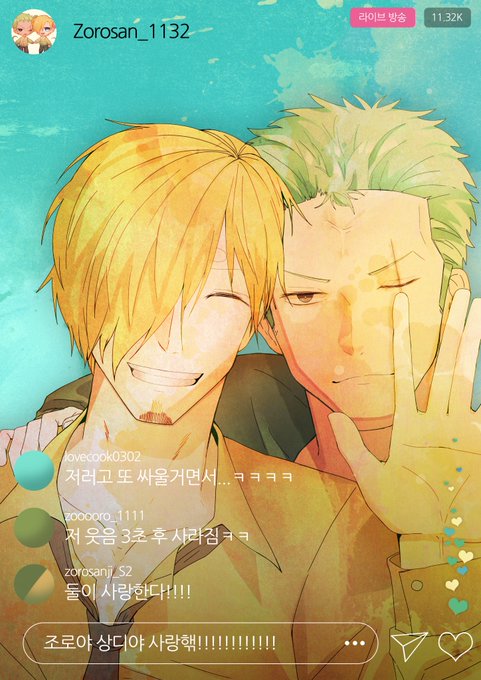 ゾロサンのtwitterイラスト検索結果