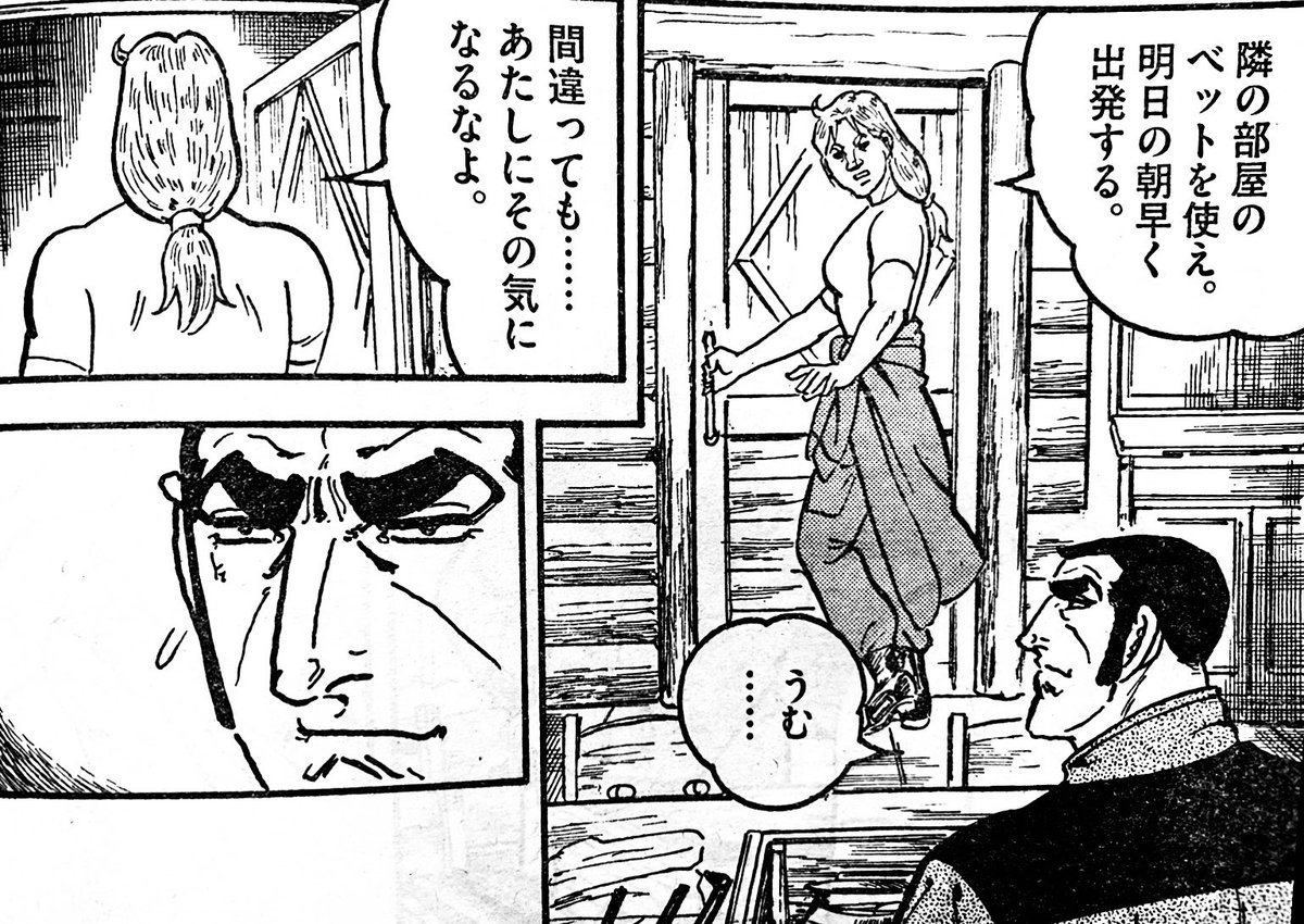 クボカズヒロ Kinggodzilla13 Valz099 ビッグセイフ作戦だね 最近のゴルゴ は笑わないけど修験者のジジイが殺された時とかギランバレー症候群のピンチから救ってくれた犬を安楽死させる時とか悲しげな表情をよく見せるようになった気がする Twitter クボカズヒロ Kinggodzilla13 Valz099 ビッグセイフ作戦だね 最近のゴルゴ は笑わないけど修験者のジジイが殺された時とかギランバレー症候群のピンチから救ってくれた犬を安楽死させる時とか悲しげな表情をよく見せるようになった気がする Twitter