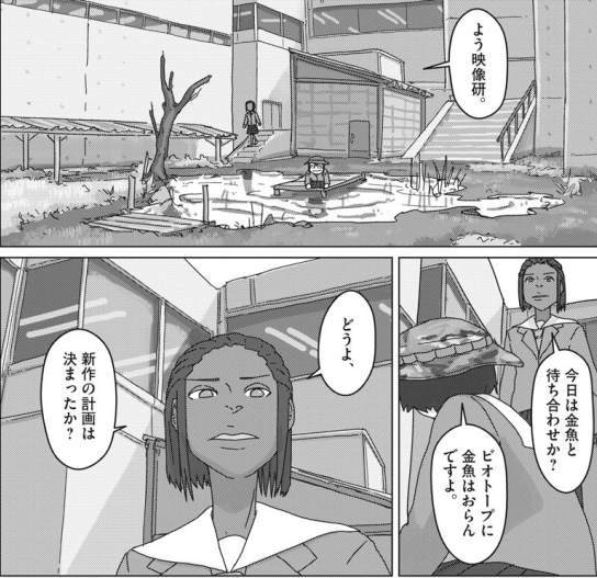 金森氏との対立やら協力やらが目立つソワンデ氏ですが浅草氏ともいい感じなのですよ 