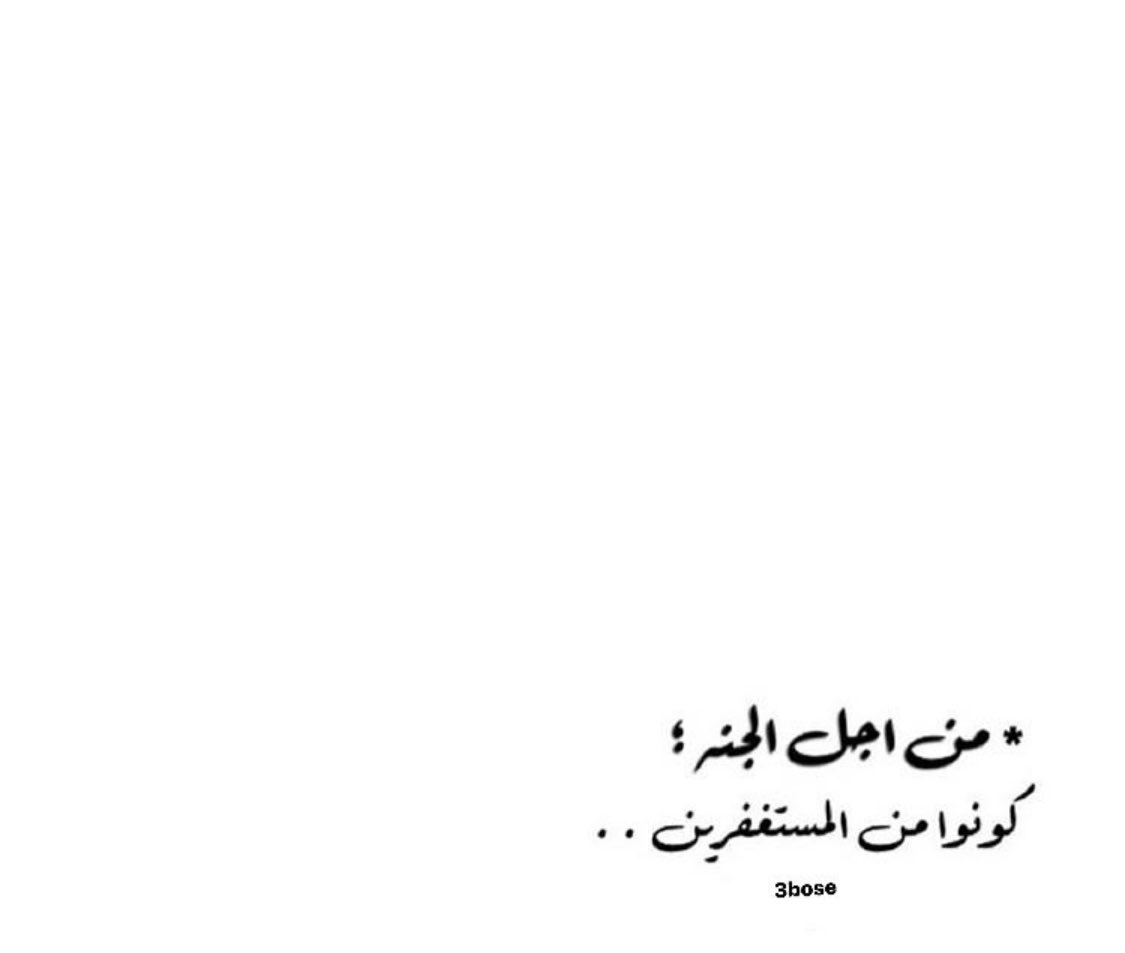 #يوم_الجمعة
