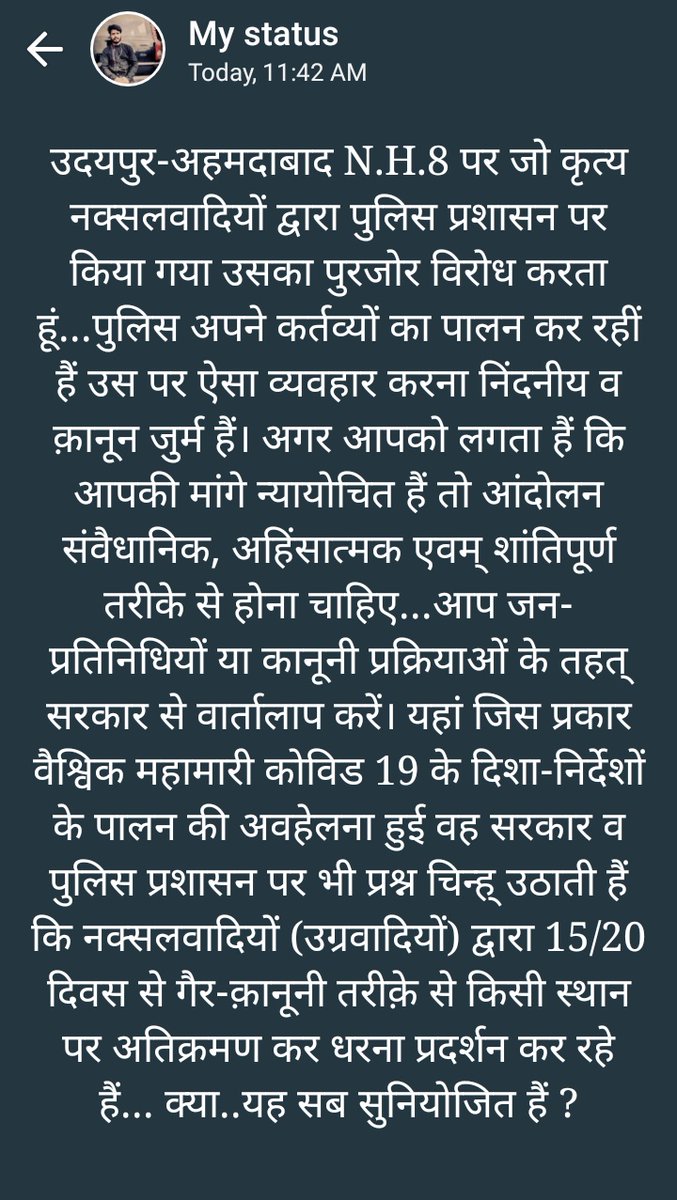 KViayan's tweet photo. यहां किसकी गलती हैं ???
#aajtak #25Sep5Baje25Minute @INCIndia @BJP4Rajasthan @Republic_Bharat @narendramodi https://t.co/rehHeriSyx