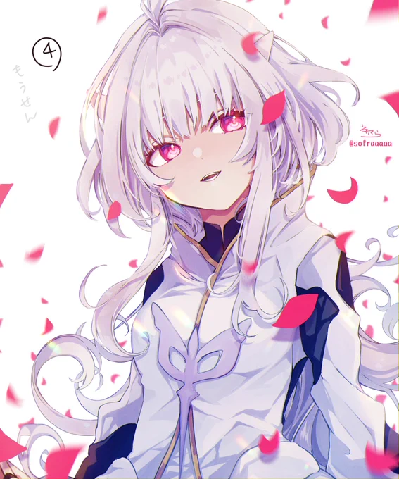 塗 