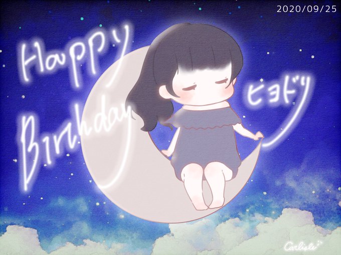 可愛い可愛い 高画質 のtwitterイラスト検索結果 可愛い可愛い 高画質 のtwitterイラスト検索結果