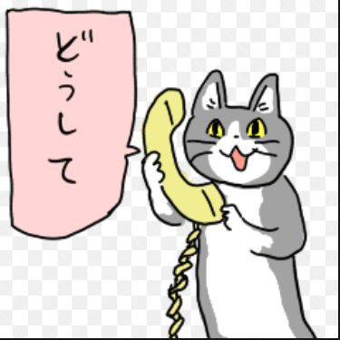 wild210's tweet photo. #ぽたくのゆめ
#AVARON
#AVAVON
#Revoron https://t.co/zG78gjlPp6