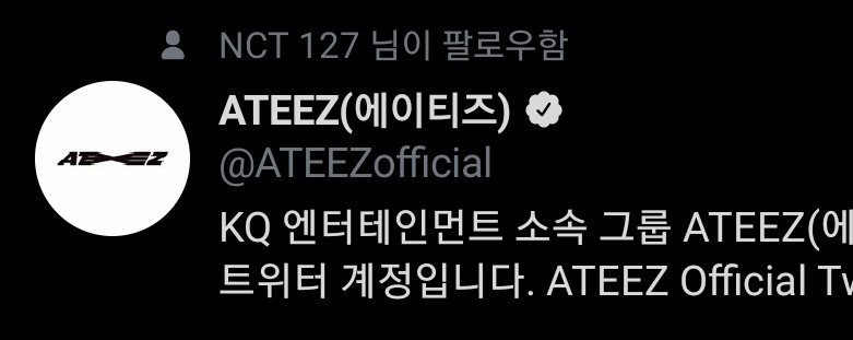 nnncrckatoz's tweet photo. ㅋㅋㅋㅋㅋ 야 에이티즈! 엔시티랑 맞팔하자~! https://t.co/8Ssa5IRTyW