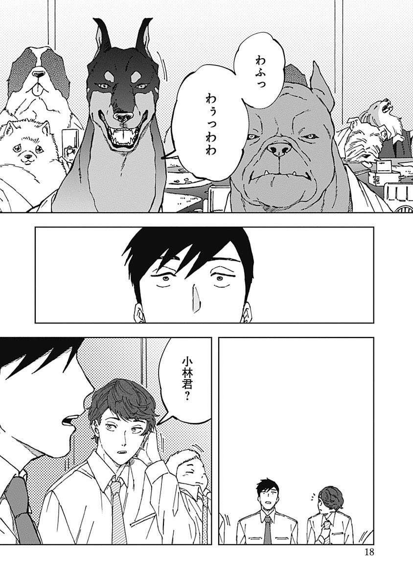 (4/6) 