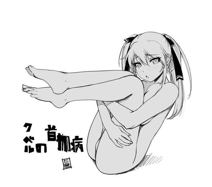 らくがきマジェタノ 