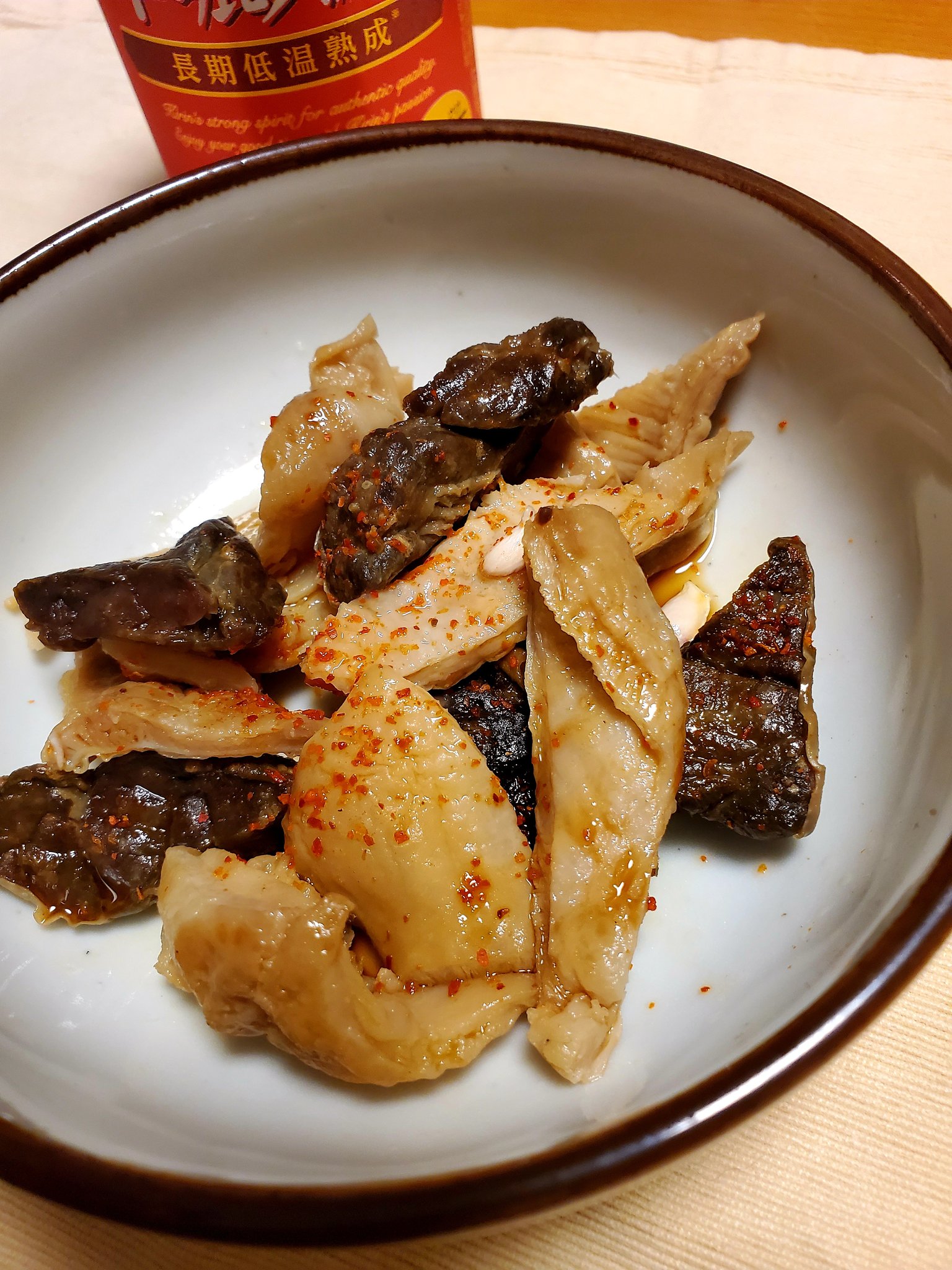 イリカス工房たけるん 今日は自ら たけるんイリカス すだちと一味醤油でいただきます イリカス 徳島の珍味 T Co U0x25f6ymy Twitter