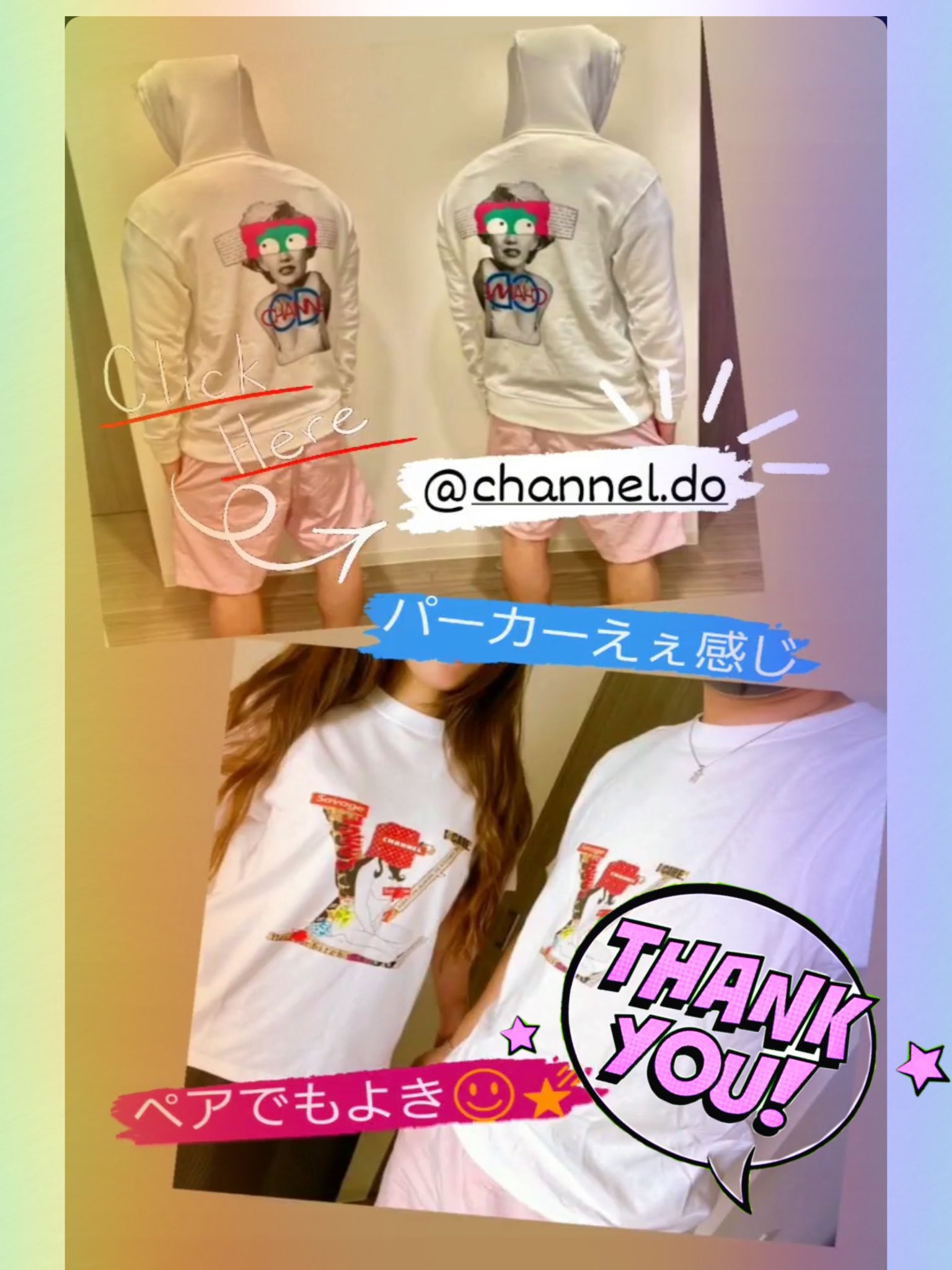Channel Do Channel Do Channel Do チャンネルドゥー Tシャツ パーカー 長袖tシャツ メンズファッション レディースファッション キッズファッション カップル 親子コーデ パリピ ネオン系 Dj ガテン系 サーフ ストリート ギャル ジャニーズ系 韓流