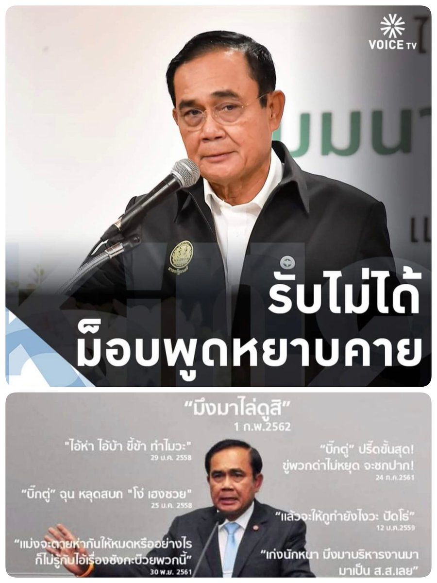 กานต์ ก็แค่ กานต์ tweet media