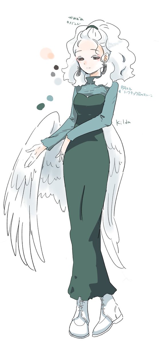 水かきのtwitterイラスト検索結果 古い順 水かきのtwitterイラスト検索結果 古い順