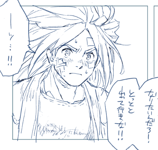 この顔好きだな 