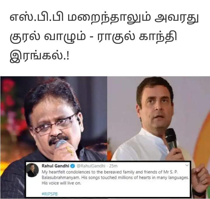 sendilk58315106's tweet photo. @INCPuducherry https://t.co/IZhBQl3Pen