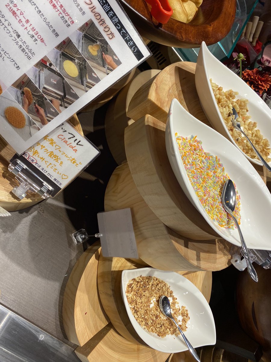icro_erkme's tweet photo. この写真の10倍おいしそう
食のrテーマパークやー
#highambitions
#長岡
@yukihide_lion https://t.co/rHX68ut0zb