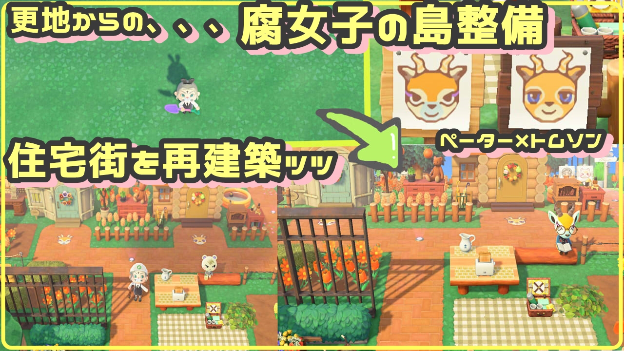 ブランド一覧 | ワールド オンラインストア あめすぴさん on  X: その他