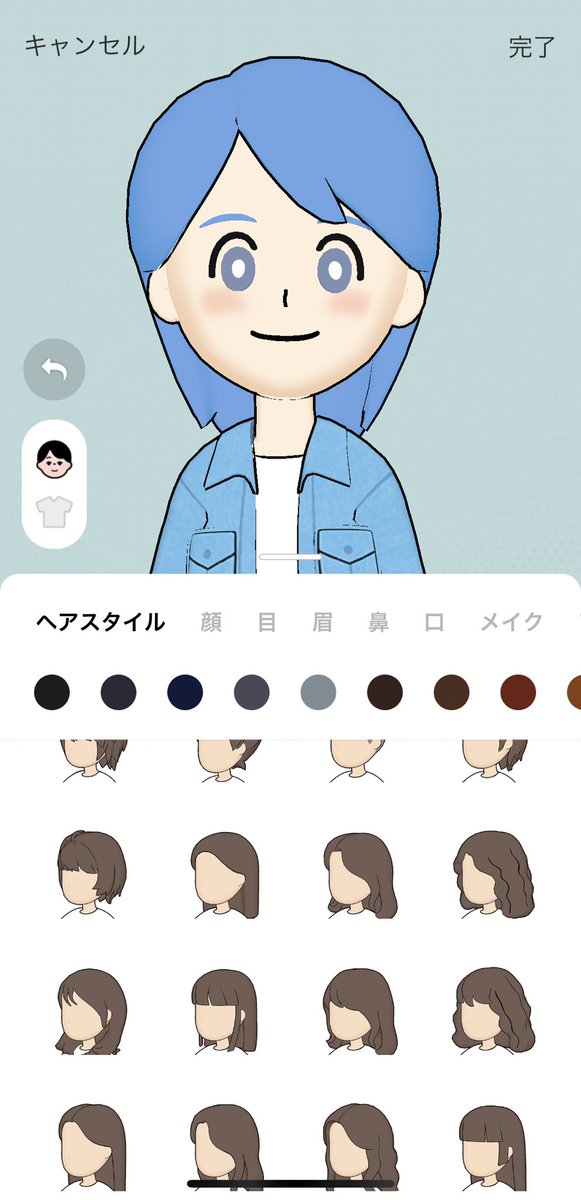 LINEのアバターやっと作れたぞやったー! 
