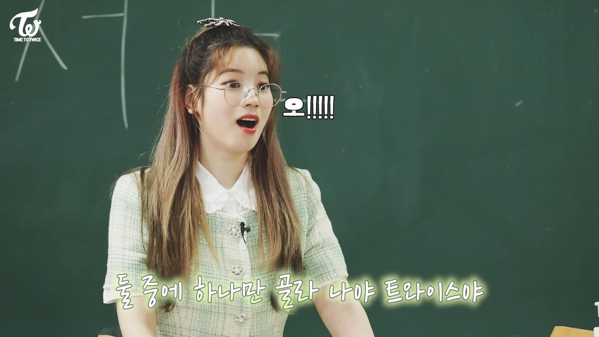 miss kim dahyun's so attractive  pls give me some penalties, ma'am >.<