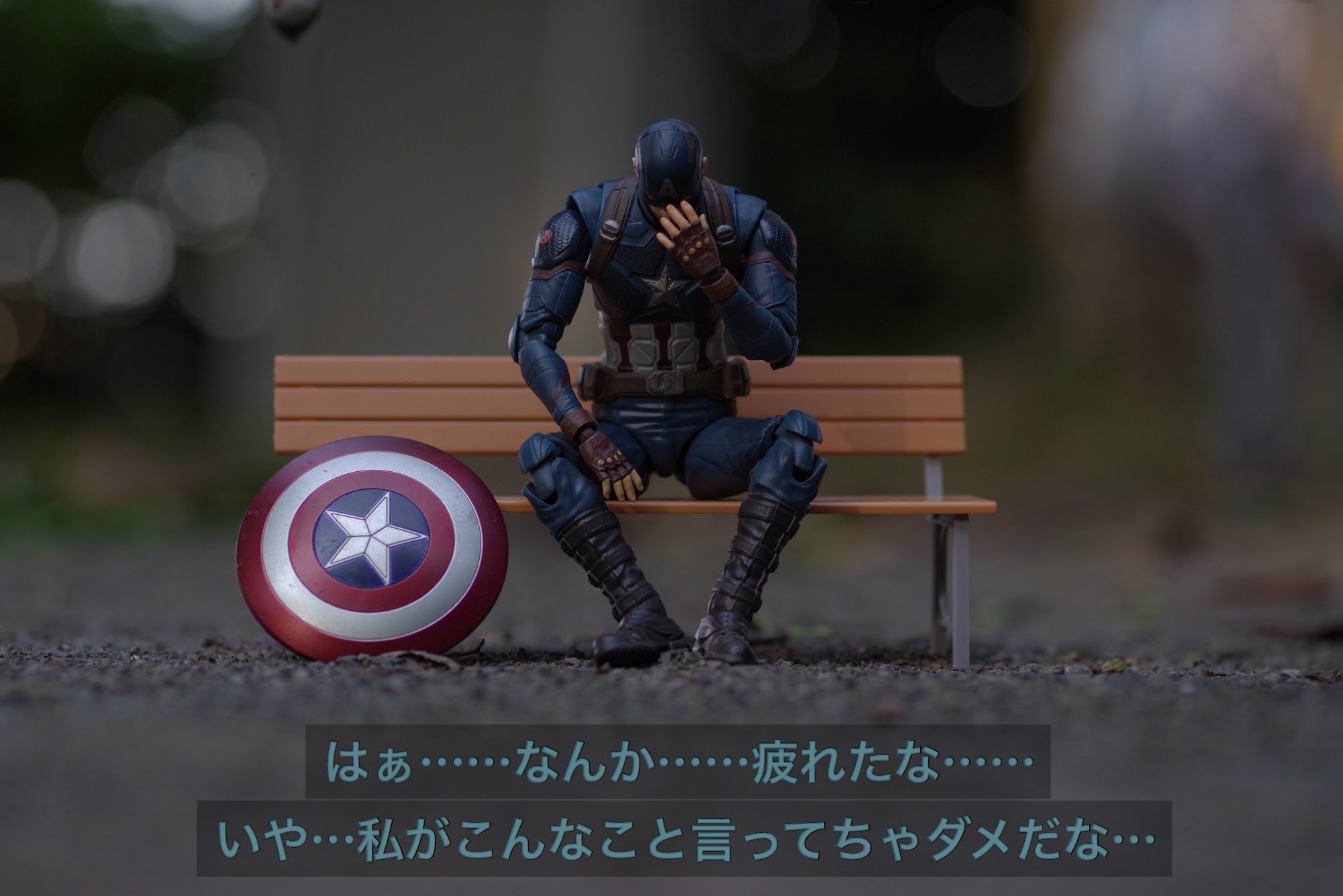 ねぎかつセブン 元気が出るおまじない T Co Jmbttbcvdy Twitter