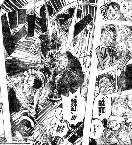 ワンピース 八宝水軍頭領 サイは覇王色を使える 強さは サイを徹底解剖 漫画情報 Info