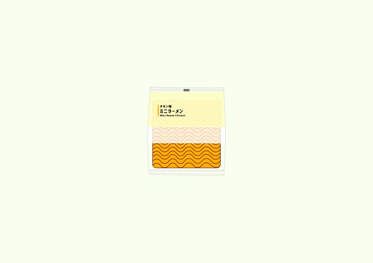 pop_catcat's tweet photo. 由媽咪麵走向無印麵

#mujifood #mujisnack #muji #illustration #digitalillustration #snacks #mininoodles #mujiminiramen #miniramen #一樣係媽咪鬧系列 #少食多滋味 #無印良品 #無印購入品 #無印食品 https://t.co/tZFpR8V5fH