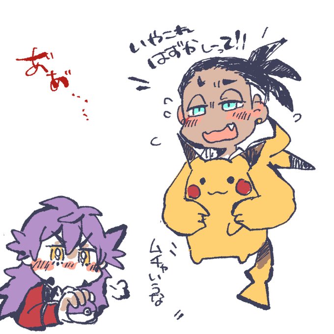 らくがき ダンキバ 