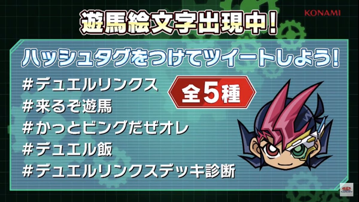 魔界行き現世発デスガイド さすがkonamiさん シャークの切り札エアロシャークさんを外さない ゚ ゚ デュエルリンクス かっとビングだぜオレ 遊戯王カード投票1位 エアロシャーク 魔界行き現世発デスガイド さすがkonamiさん シャークの切り札エアロシャークさんを外さない ゚ ゚ デュエルリンクス かっとビングだぜオレ 遊戯王カード投票1位 エアロシャーク