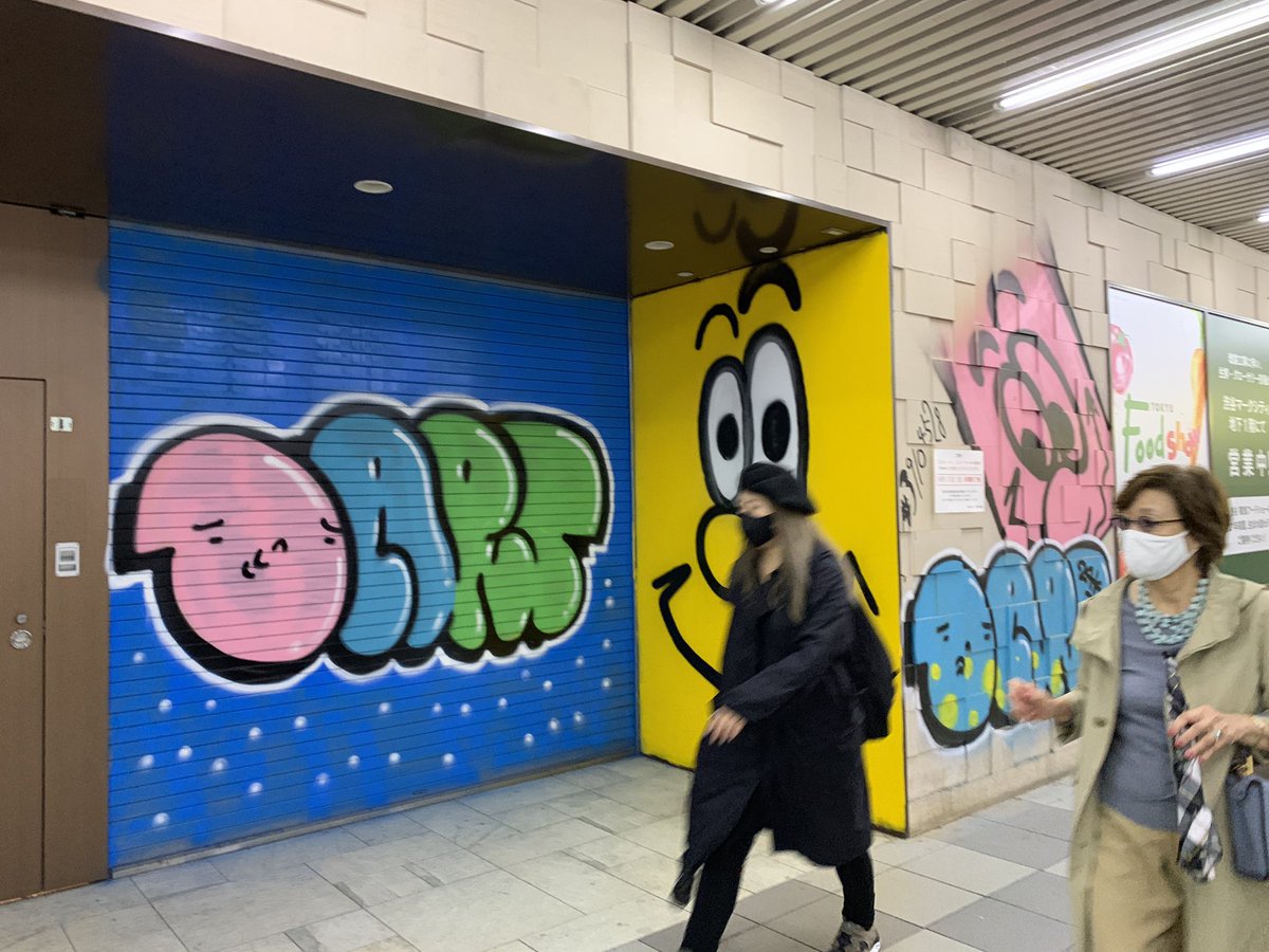 𝗸𝗶𝗻𝘂𝗽𝗼𝘀 Gifスタンプ描いてます 渋谷駅が派手にラクガキされてる って思ったらそういうプロジェクトだった ｻﾝｷｭｰﾄｰﾖｺｼﾌﾞﾔ という 渋谷の東急百貨店の取り壊し前にアートで感謝の気持ちを表現するという取り組み