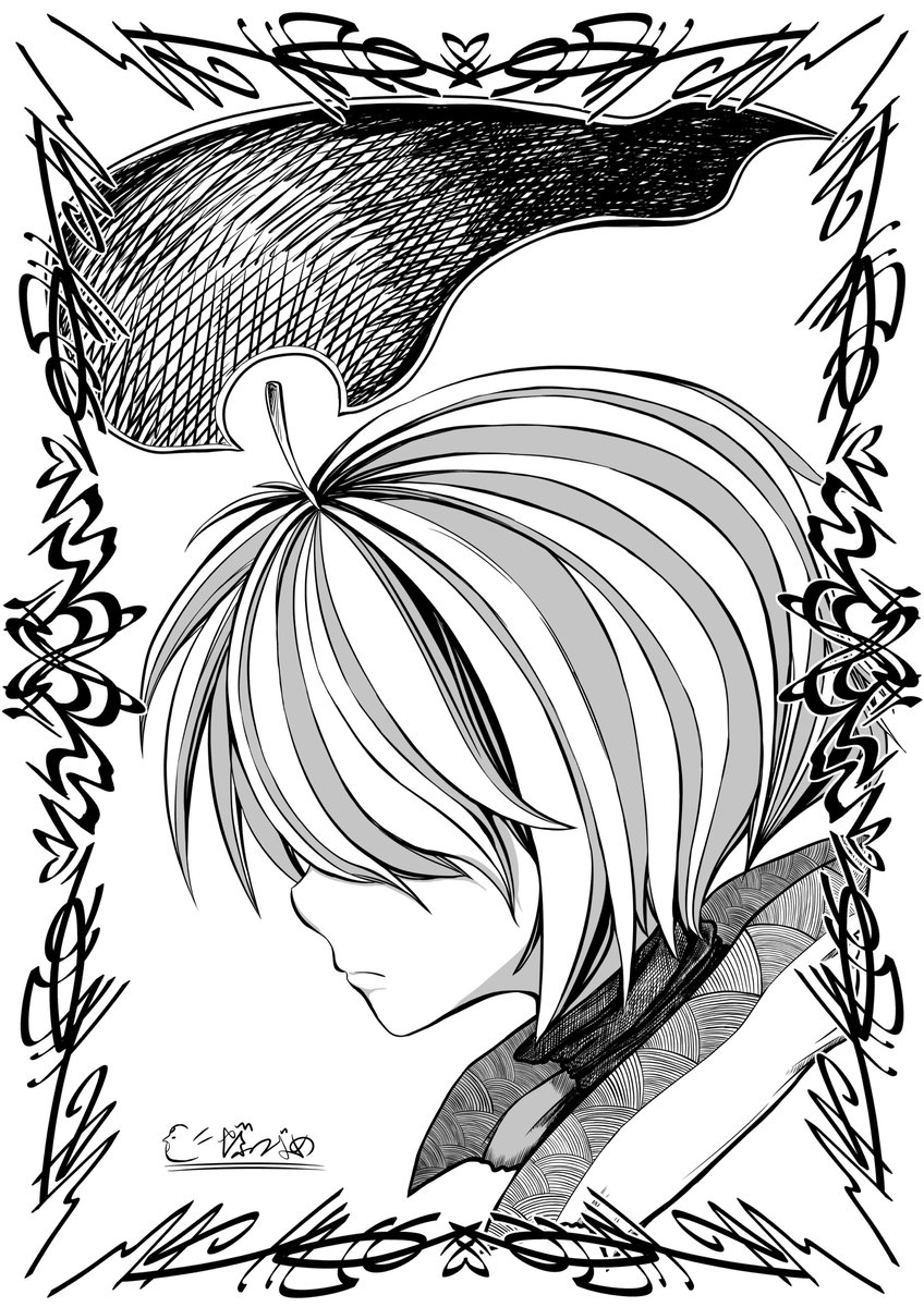 横顔 イラスト 創作 モノクロ やぶつばめの漫画 横顔 イラスト 創作 モノクロ やぶつばめの漫画