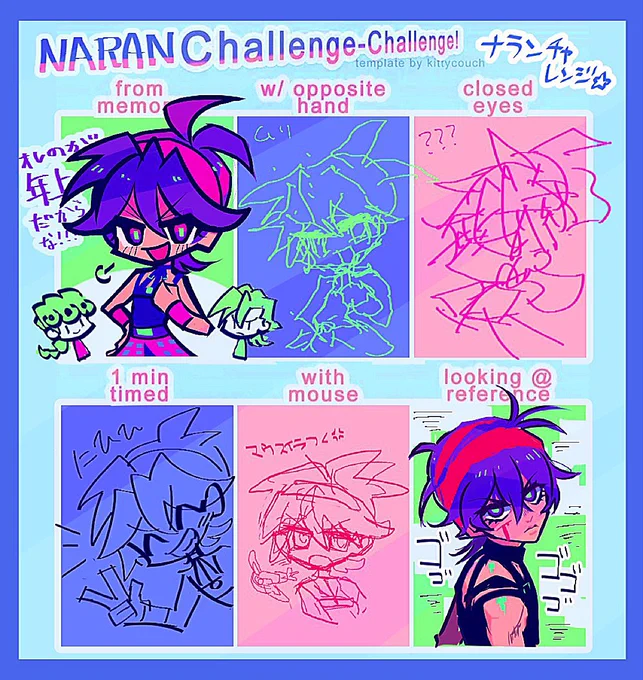 ?ナランチャレンジ?#challengechallenge 