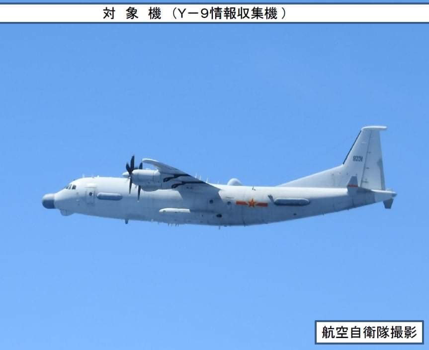 Evergreen Intel As To Why An Elint Package Such As At Least One Of These Aircraft Would Move From Western Tc To Off Of Taiwan As Tensions Remain High Between