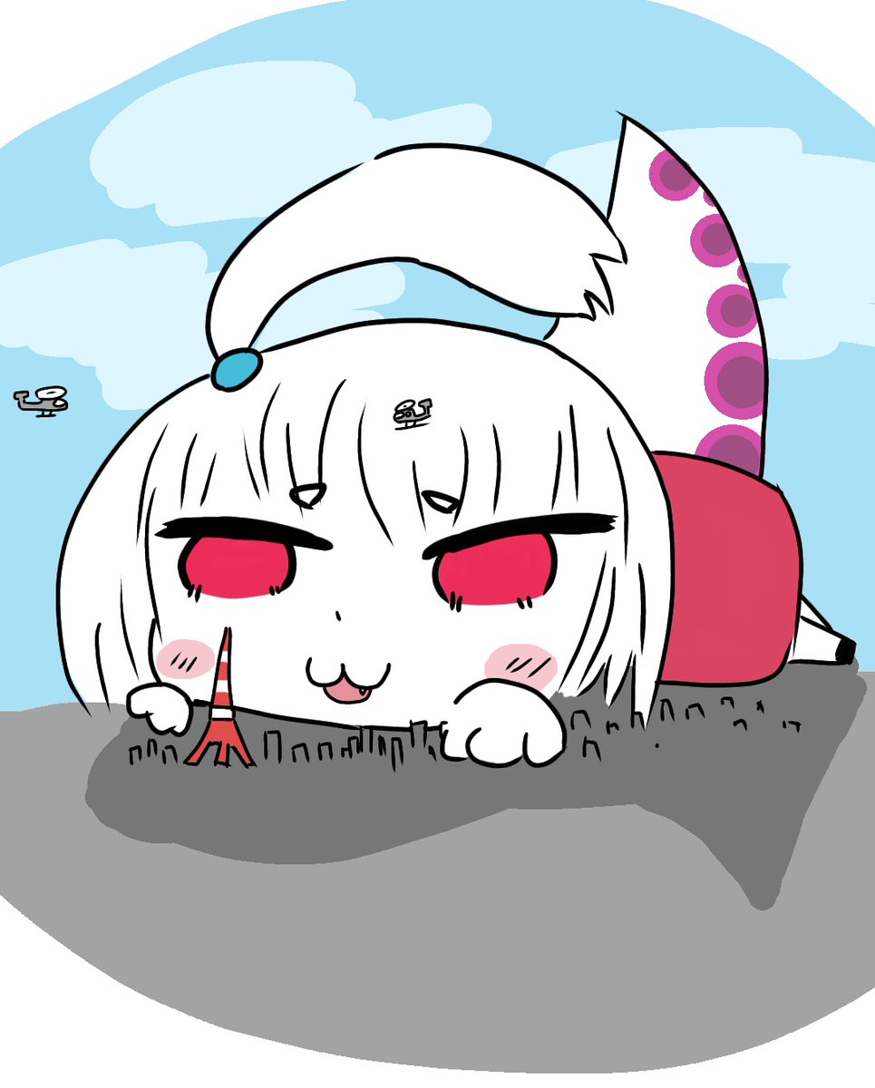 Twoucan 怪獣べるりおーず Vein Frappe