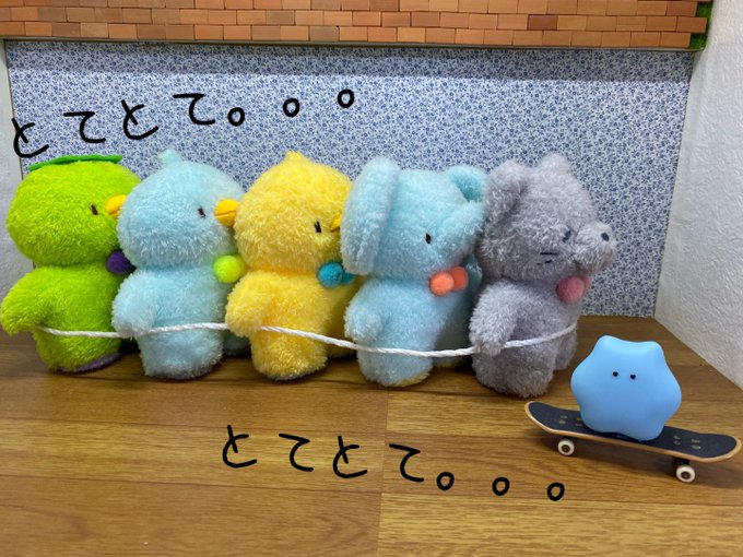 รายการทว サンレモン ให แท กแฮช ふわふわたっとん 2 ว เคราะห ทว ตเตอร กราฟ ก Whotwi