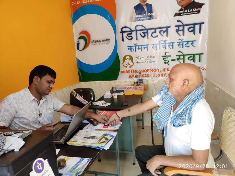 Mr Vikash Punia tweet media