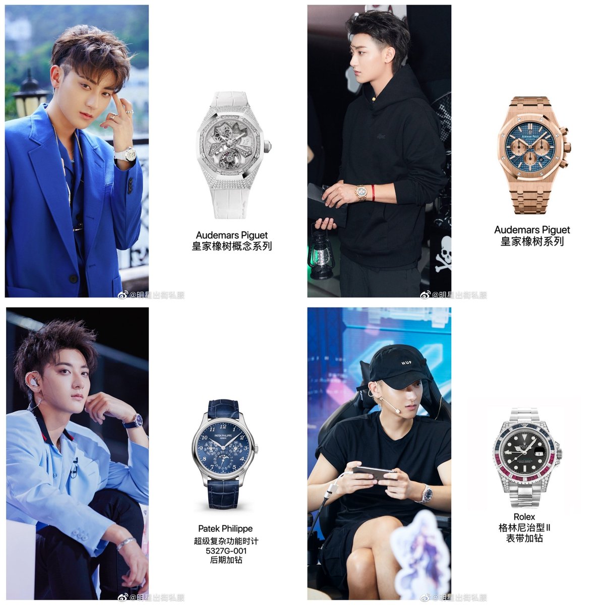 hztttao tweet media