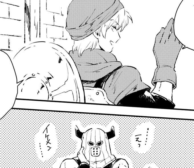 ジャス子(@haruno77) さんのマンガ一覧 | ツイコミ(仮)