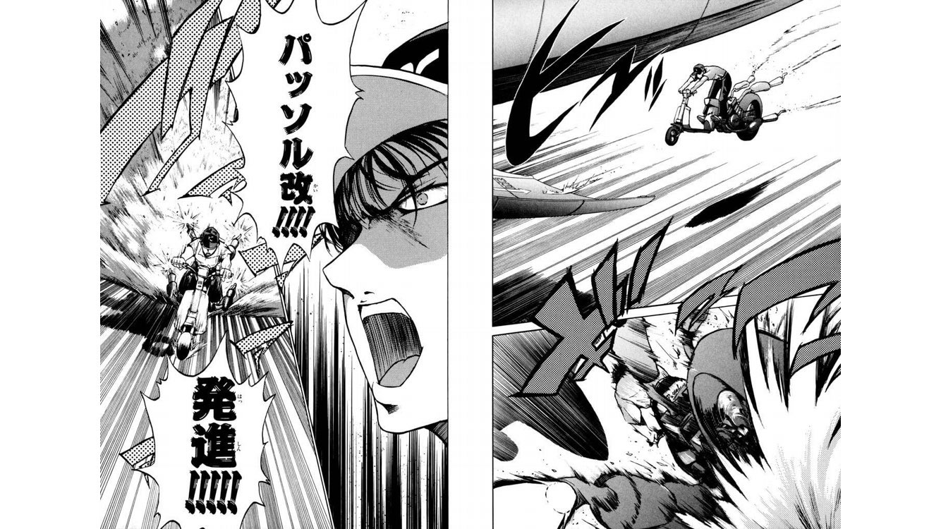 業の二号 わざのにごう 尾崎豊が実際に盗んで走りだしたバイクは兄が乗っていたパッソル ソースは盗まれた尾崎兄本人 という話から ぼくの好きな青春ヤンキー漫画の主人公がパッソル乗りというチョイスの正しさが証明され やっぱ太田さんはスゲェ