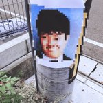 閲覧注意!同級生の顔写真が通学路中に貼られた怪談