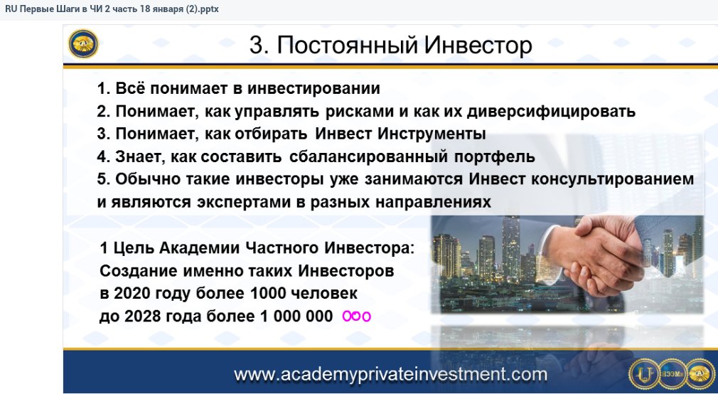 АДР Скайвей и Юнибайки...
НОВЫЕ ВИДЫ ЭКОЛОГИЧЕСКИ ЧИСТОГО ТРАНСПОРТА   vk.com/club164750170