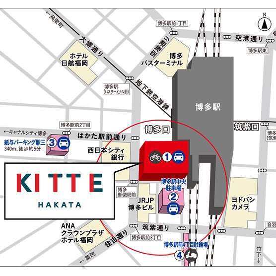 Kizui_fukuoka's tweet image. ご予定空けてご参加頂ければ幸いです。
宜しくお願い致します。

#kizui
#kizuiU
#kizuiselectuseditems 
#博多マルイ 
#マルイ