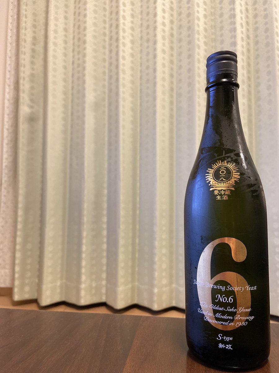ponshu13's tweet photo. 今週もお疲れ様でしたー!
ということで新政No.6 S-type
#新政
#no6
#stype
#2018BY
#日本酒を好きになったきっかけのひとつ
#やはり美味しい
#日本酒 #nihonshu #sake https://t.co/AAM5mwzKBQ