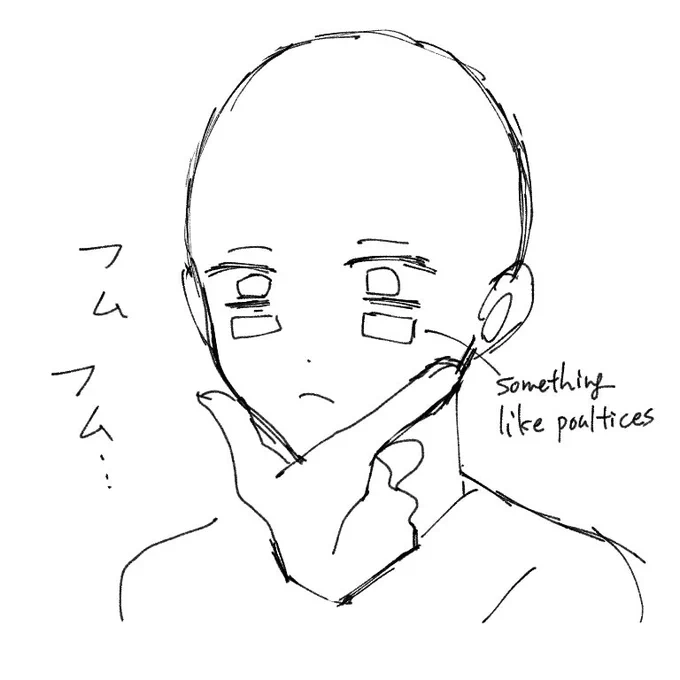 Does the Korean word "흠흠" mean フムフム(fumufumu) in Japanese onomatopoeia?
It looks like this…cute. 