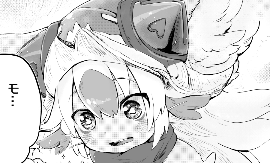 ぽん吉 おやさい妖精さん書籍発売中 على تويتر モクリちゃん絵かわいい いぬひろさんの漫画たのしみです ぽん吉 おやさい妖精さん書籍発売中 على تويتر モクリちゃん絵かわいい いぬひろさんの漫画たのしみです