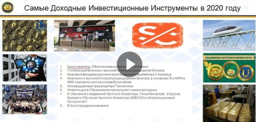 vk.com/alferov62