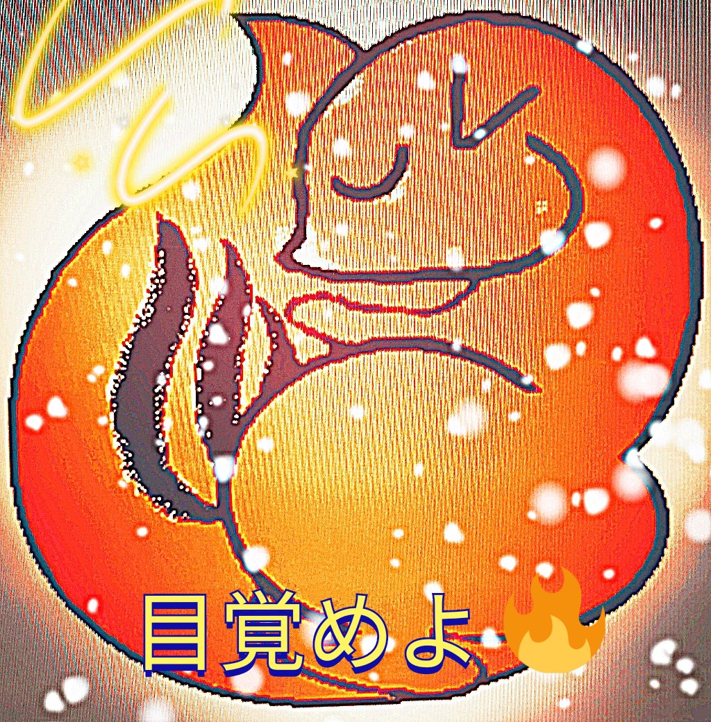 アルディとミーヤ アルディとミーヤ