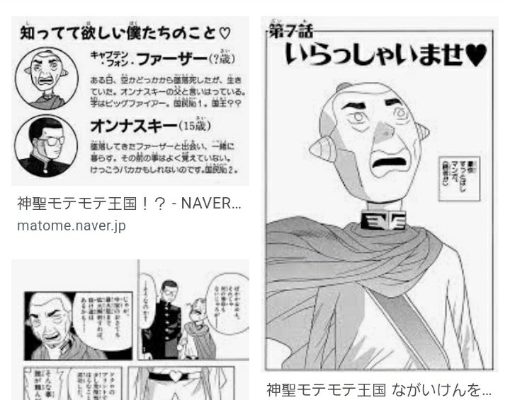 ルンバ A Twitter なんとなく脳内で同カテゴリ